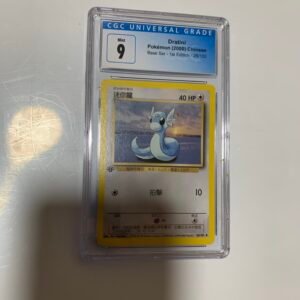 迷你龍 1st edition