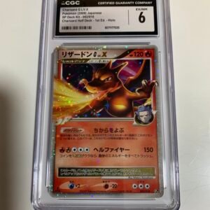 Charizard G Lv. X Japanese