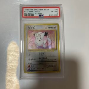 Clefairy No Rarity