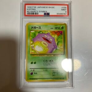 Koffing No Rarity symbol