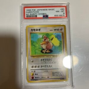 Farfetch'd No rarity symbol