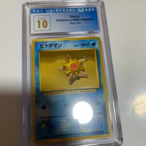 Staryu Japanese