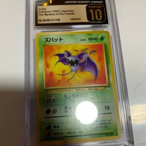 Zubat Japanese