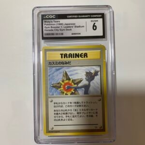 Misty's Tears Banned Card Japanese