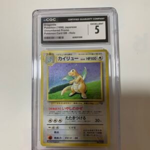 Dragonite GB promo