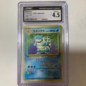 Blastoise base japanese