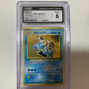 Blastoise CD promo