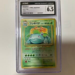 Venusaur base japanese