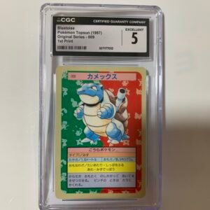 Blastoise topsun blue back