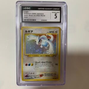 Lugia neo