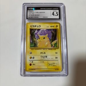 Pikachu No rarity