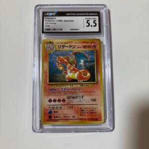 Charizard CD promo