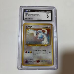 Lugia Neo japanese