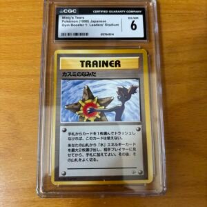 Misty’s tears banned Japanese