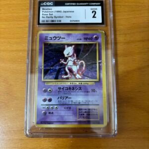 Mewtwo No Rarity