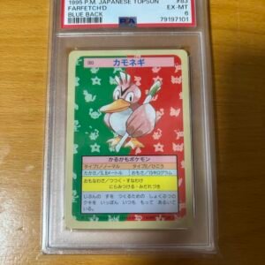 Farfetch’d topsun