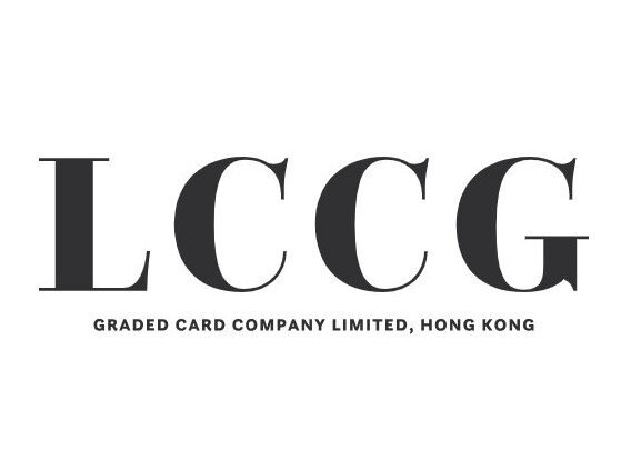 Graded Card Company Limited 鑑定卡有限公司
