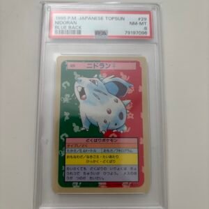 Nidoran (female) topsun