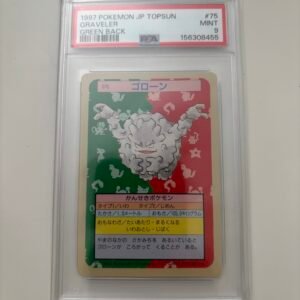 Greveler topsun psa 9